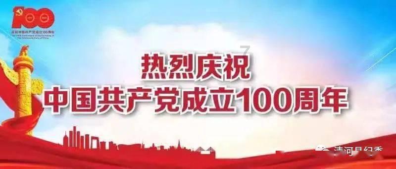 苹果型身材选择什么样上衣时尚又显瘦？有没有平价推荐？游戏画面
